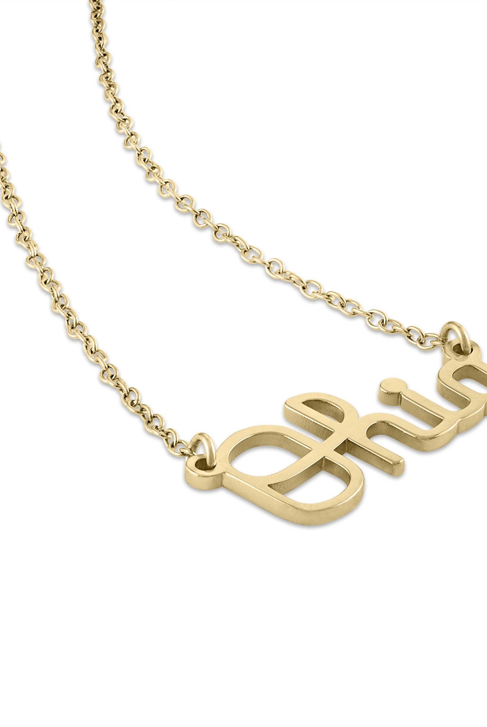 Shop Ohio State Script Ohio Necklace - 18K Gold-Plated- at Ruby Joy Boutique, a Women's Clothing Store in Pickerington, Ohio