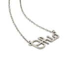 Shop Ohio State Script Ohio Necklace - Stainless Steel- at Ruby Joy Boutique, a Women's Clothing Store in Pickerington, Ohio
